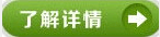 發(fā)動機(jī)翻轉(zhuǎn)架定制開發(fā)