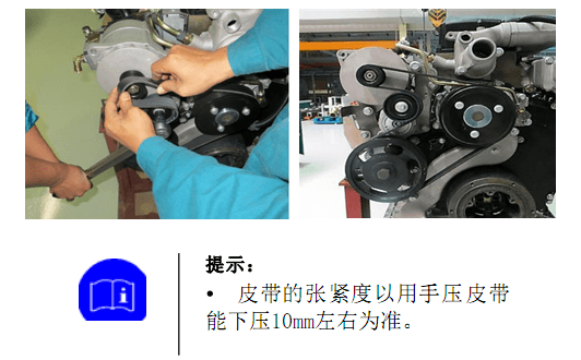 重卡發(fā)動(dòng)機(jī)維修專用工具