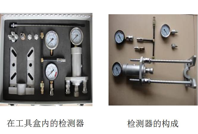 離合器助力分泵檢測(cè)器.jpg