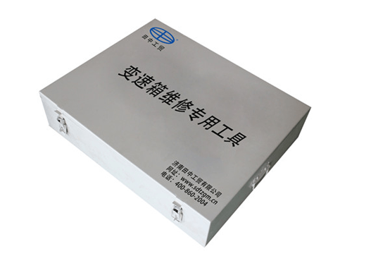 法士特變速箱維修專(zhuān)用工具