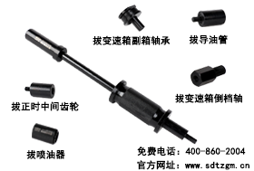 重汽MC05曼發(fā)動機(jī)維修專用工具通用性強(qiáng)