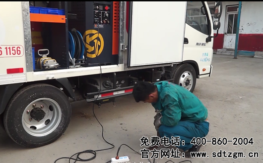 卡車養(yǎng)護搶修服務車發(fā)電空壓電焊一體機——電源使用