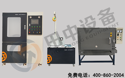 來(lái)田中機(jī)械看看DPF清洗設(shè)備就知道DPF載體怎么清潔